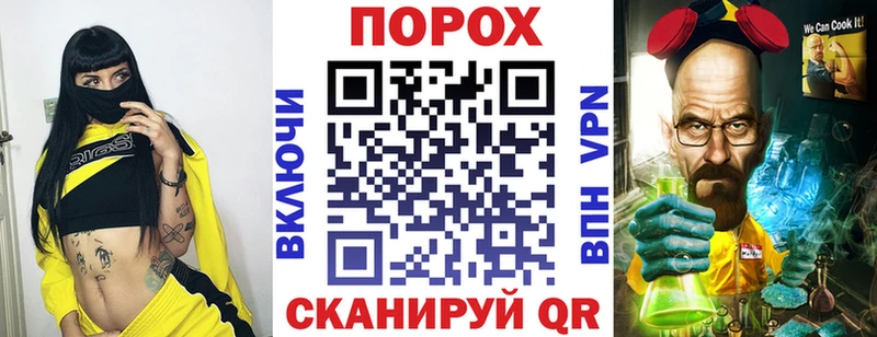 АМФЕТАМИН Розовый  Воронеж 
