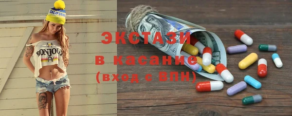 Альфа ПВП Богданович
