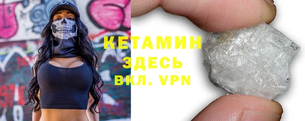 Альфа ПВП Богданович