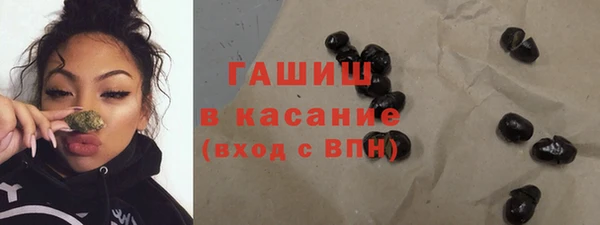 мескалин Богородск