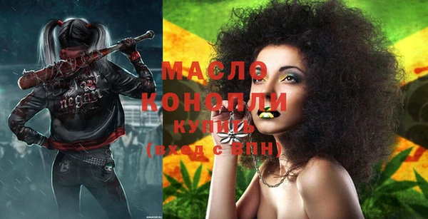 Альфа ПВП Богданович