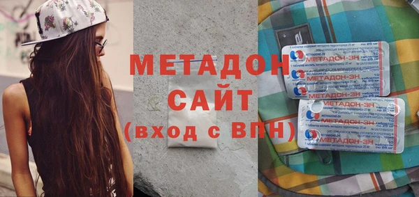 мескалин Богородск