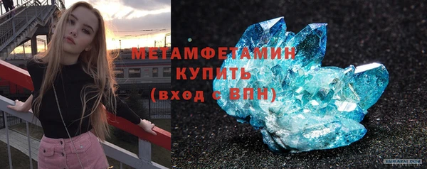 Альфа ПВП Богданович