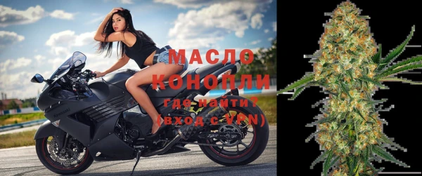 Альфа ПВП Богданович