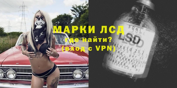 Альфа ПВП Богданович
