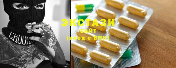 Альфа ПВП Богданович