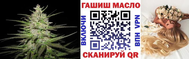 цены наркотик Воронеж ТГК Wax